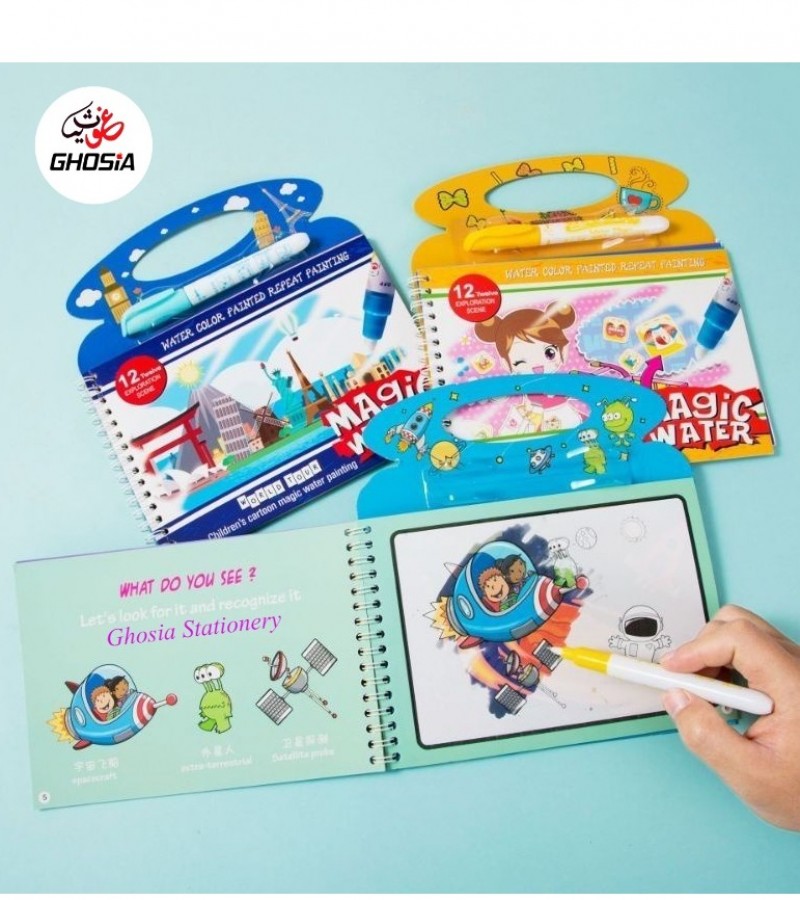 Reusable Magic Water Quick Dry Book Water Coloring Book Doodle With Magic Pen Painting Board