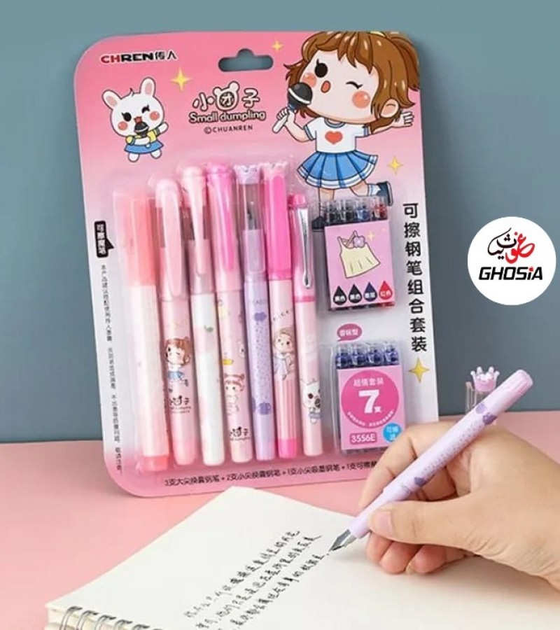 Soft Theme Ink Pen For Girls And For Boys Fountain Pen Set With Erasable Ink Cartridges Gift