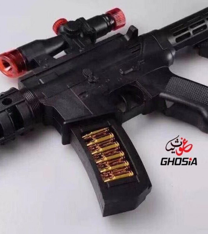 Special Forces Toy Machine Gun with LED Lights And Sounds