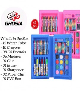 https://farosh.pk/front/images/products/ghosia-malls-438/thumbnails/42-pcs-set-hand-portable-childrens-art-painting-supplies-set-child-surprise-g-966642.jpeg