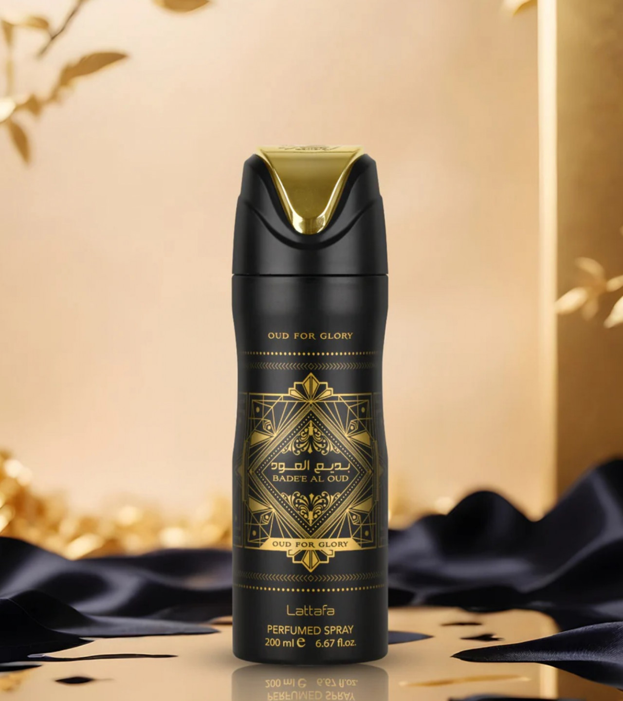 Lattafa Badee Al Oud Body Spray For Unisex - 200ml