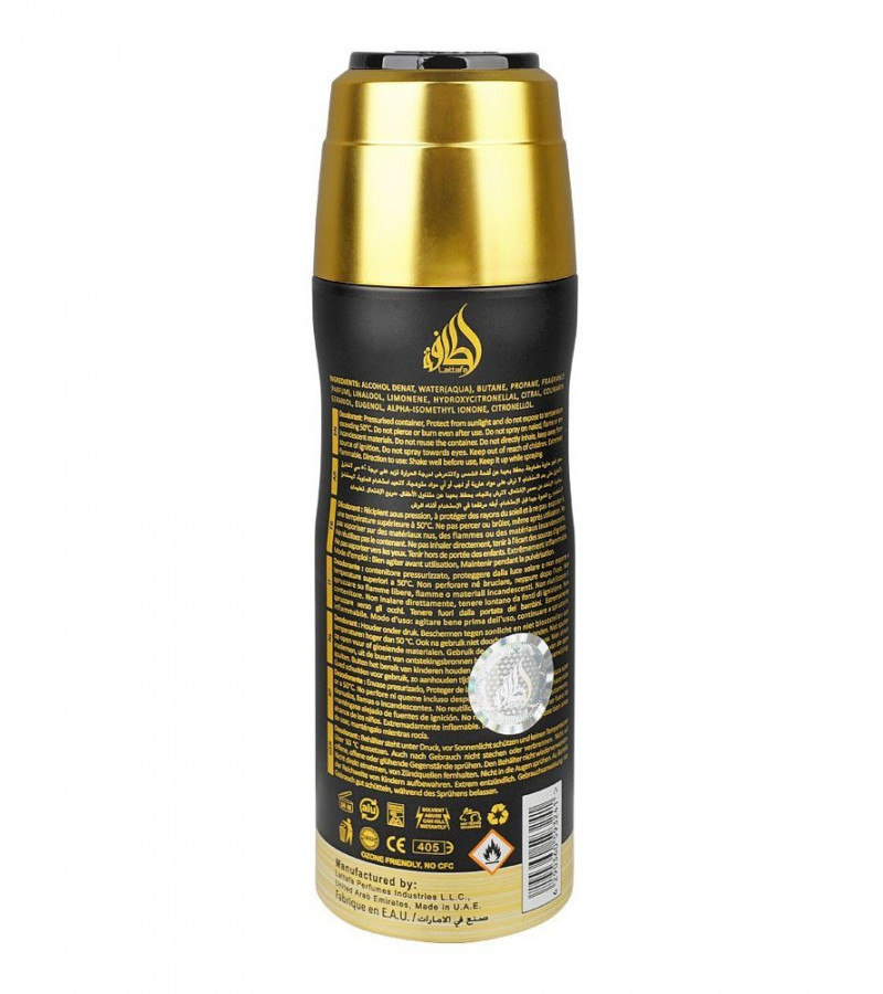 Lattafa Khamrah Body Spray For Unisex - 200ml