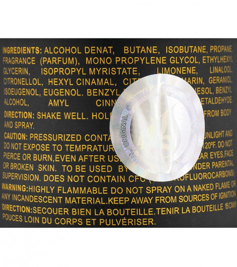 Lattafa Velvet Oud Body Spray For Unisex - 200ml