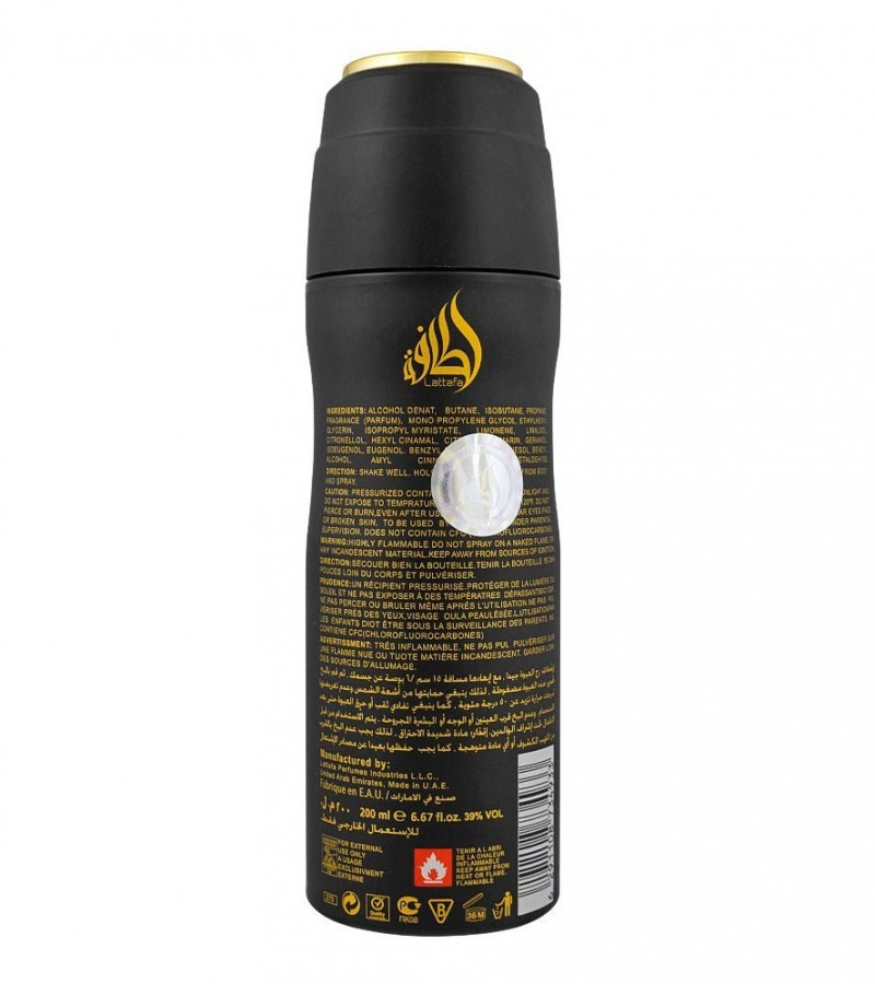 Lattafa Velvet Oud Body Spray For Unisex - 200ml