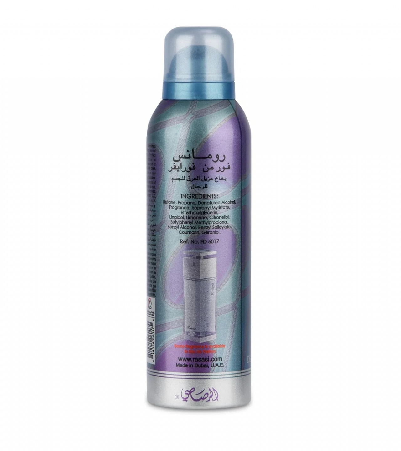 Rasasi Romance Forever Body Spray For Men - 200ml