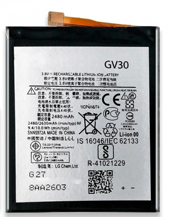 GV30 battery for Motorola Moto Z XT1650-01 XT1650-03 XT1650-05 Capacity-2630mAh