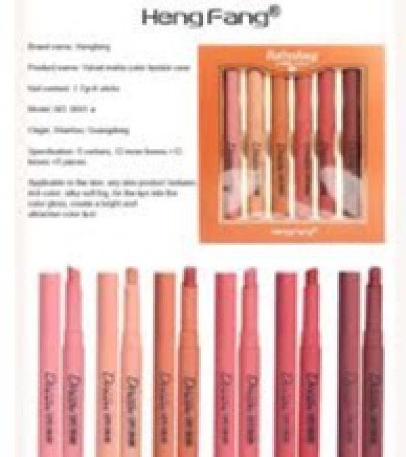 Set Of 06 Hengfang Dream lipsticks Set