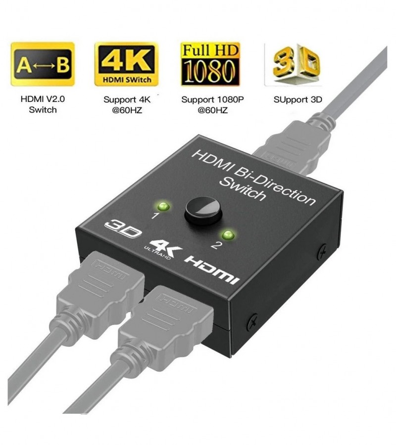HDMI BI-DIRECTRION DUAL FUNCTION SWITCH AND HDMI SPLITTER