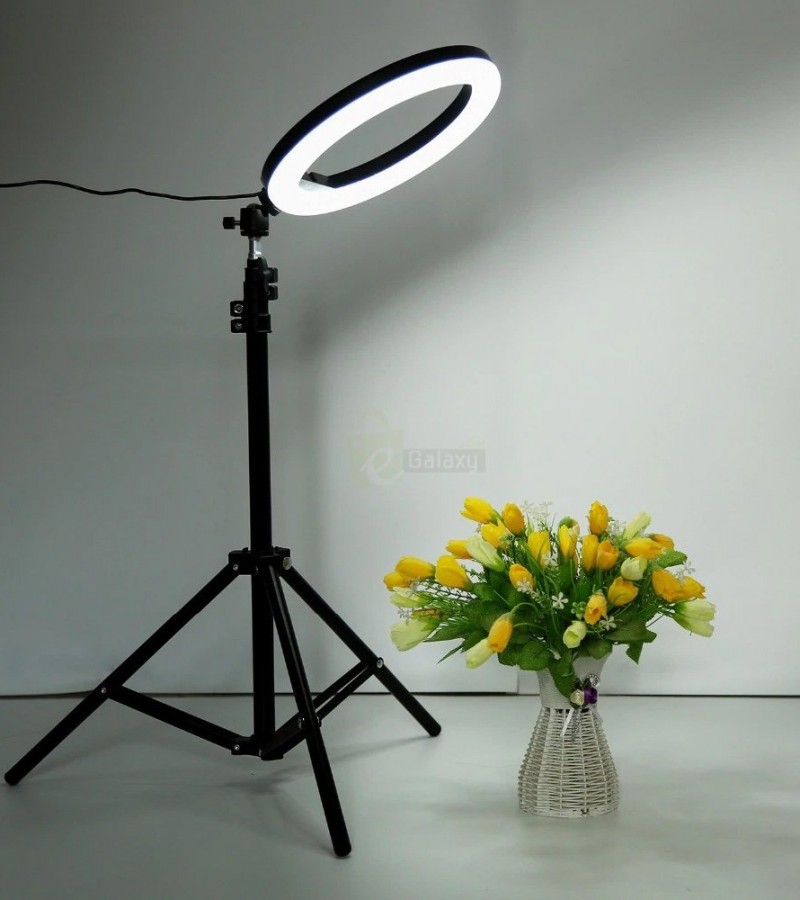 26cm Ring Light With 7Feet Stand And Phone Holder Shades of