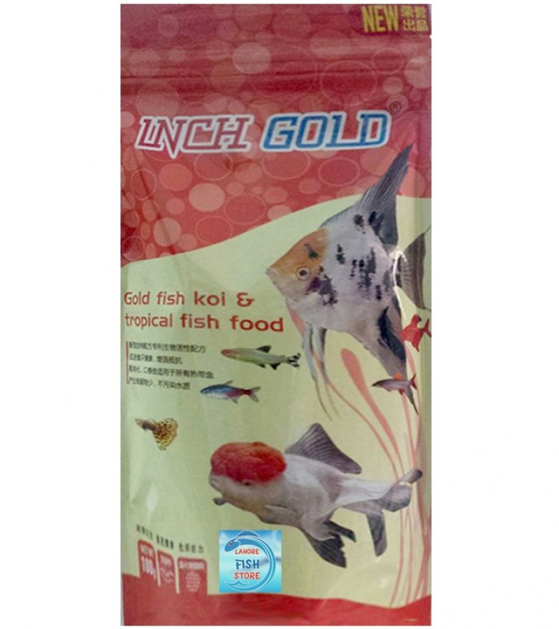 CP Mix Vegetable Fish Food - Premium Pack
