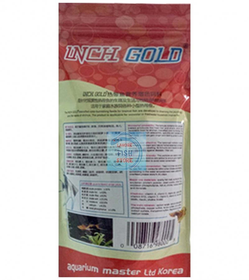 CP Mix Vegetable Fish Food - Premium Pack