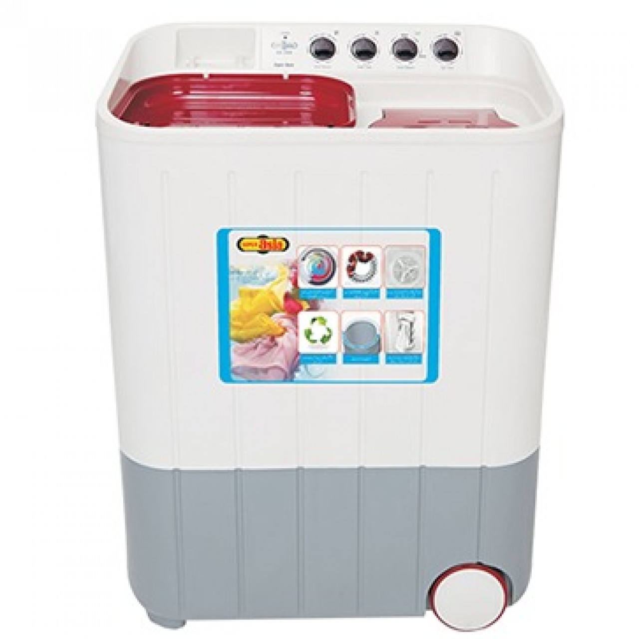 Super Asia SA-244 Super Style Twin Tub Washing Machine
