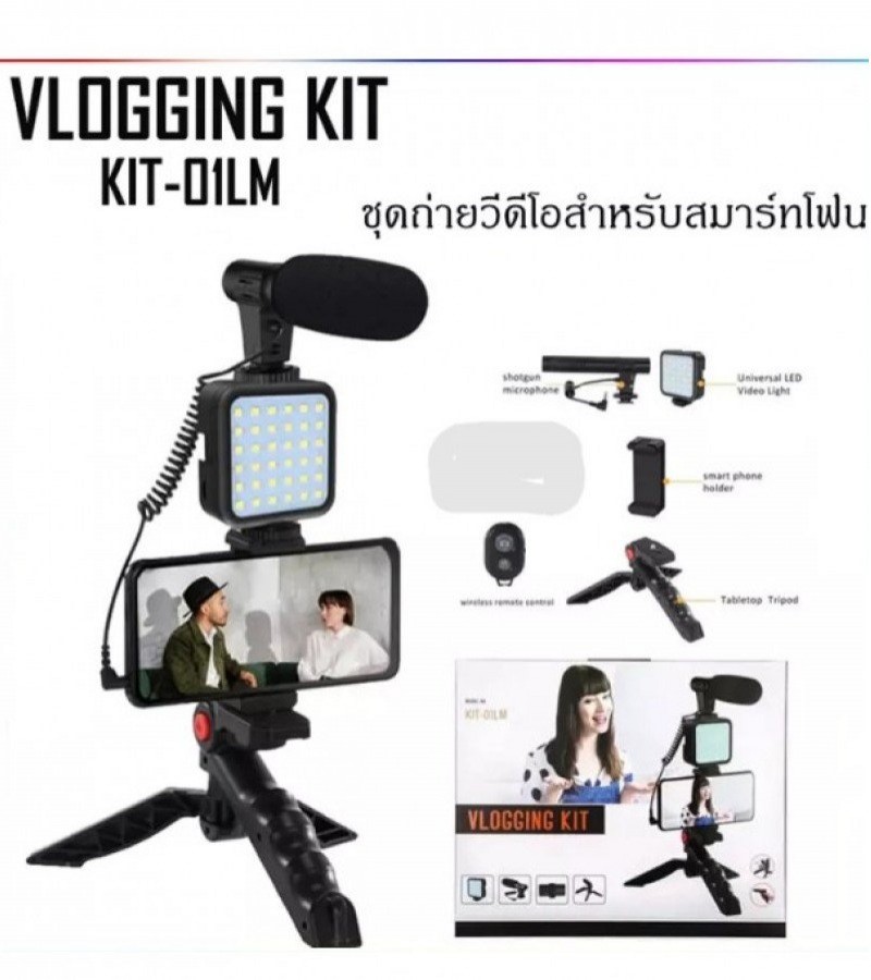 Vlogging Kit KIT-01LM Mini Tripod With Microphone, LED Light & Phone Holder Live Recording