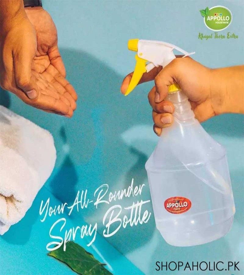 Appollo Splash Spray Bottle (1100 ML)