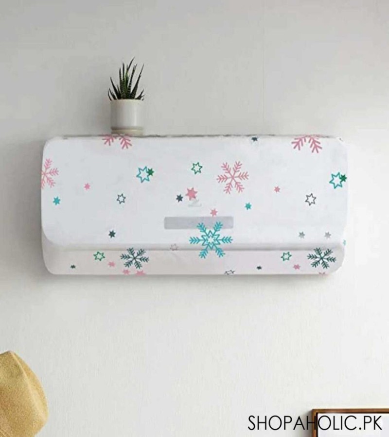 Indoor Printed Split AC Cover For 1 Ton (Random Design)