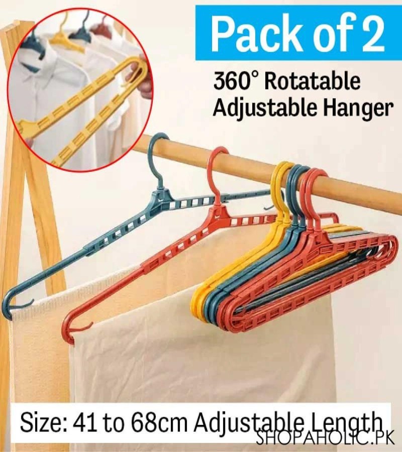 (Pack Of 2) 360 Degree Rotatable Adjustable Clothes Hangers