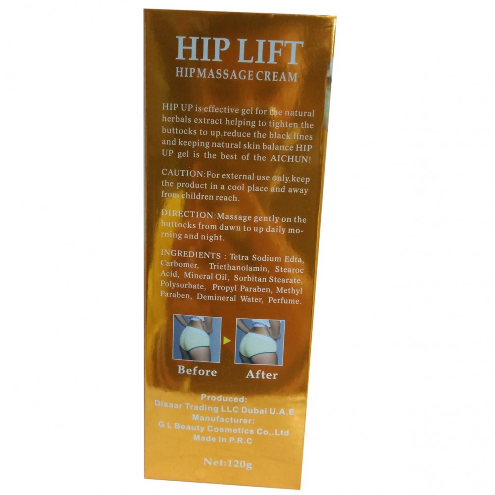 Aichun Beauty Hip Lift Hip Massage Cream - 120 G