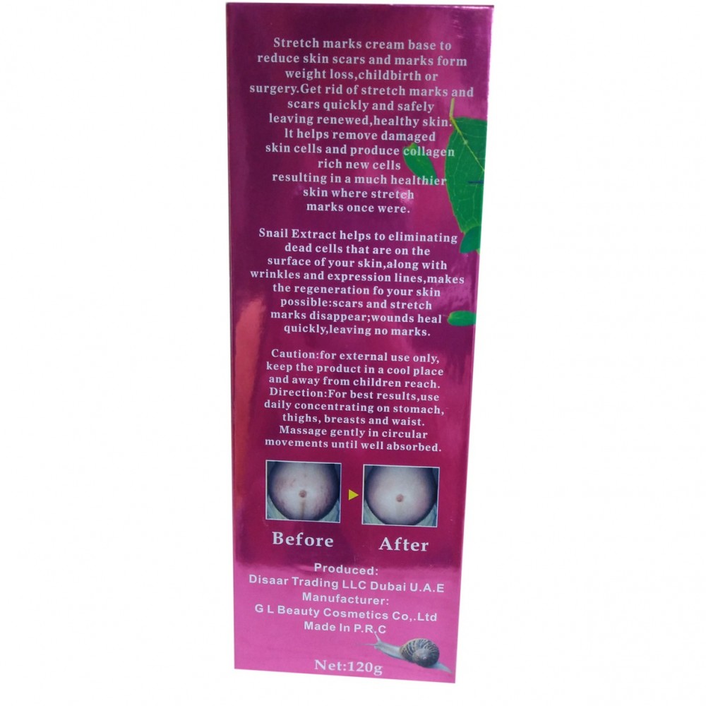Aichun Beauty Stretch Marks Cream - 120 G