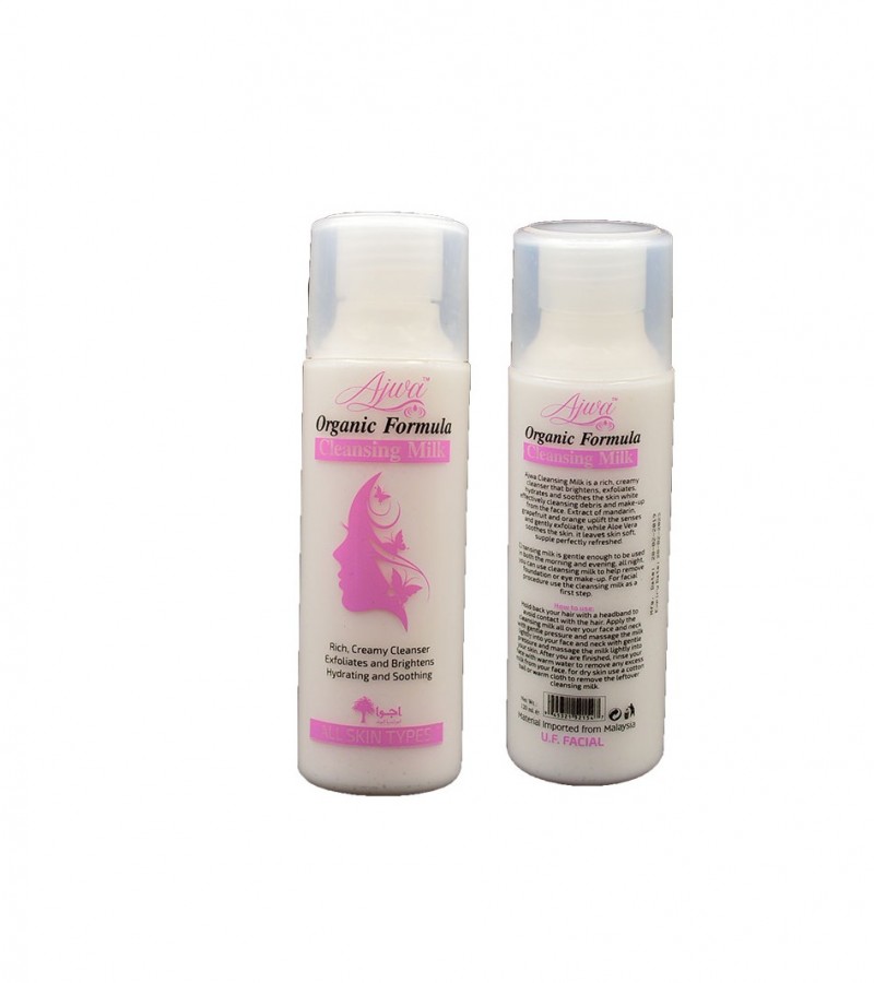 Ajwa Cleansing Milk  FM1848