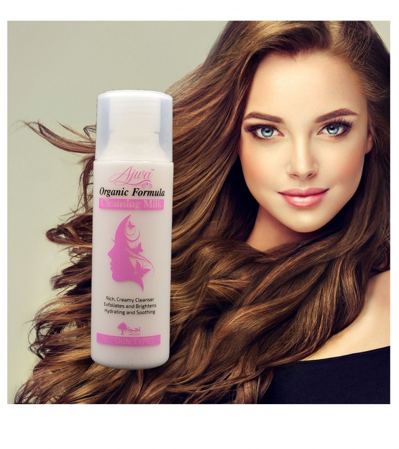 Ajwa Cleansing Milk  FM1848