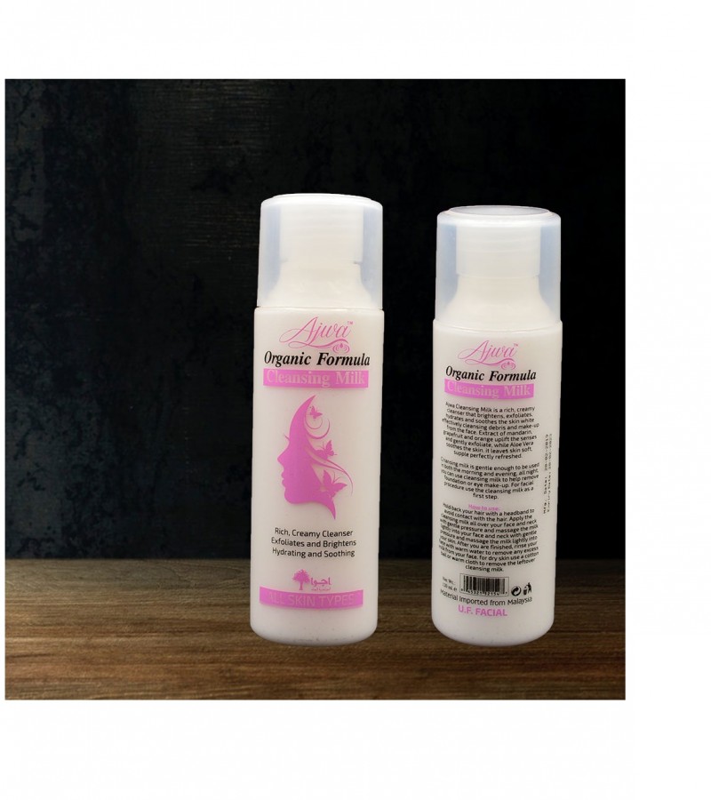 Ajwa Cleansing Milk  FM1848