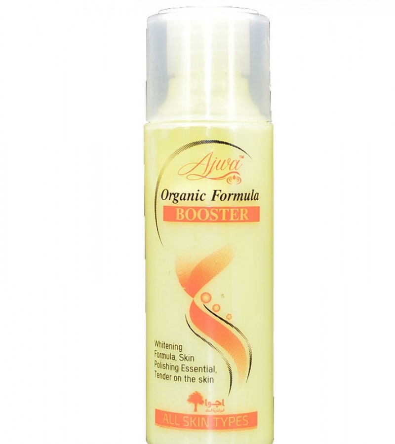 Ajwa Skin Care Lotion  FM1851
