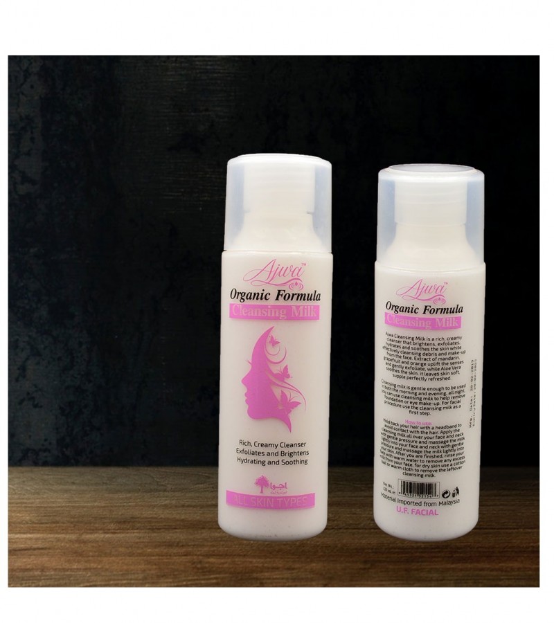 Ajwa Skin Shinner  FM1849