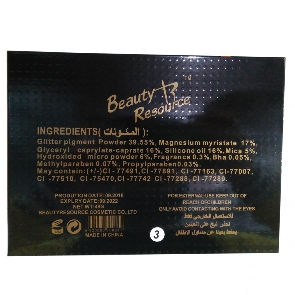 Beauty Resource 48 Color Makhmali Eye Shadow For Women