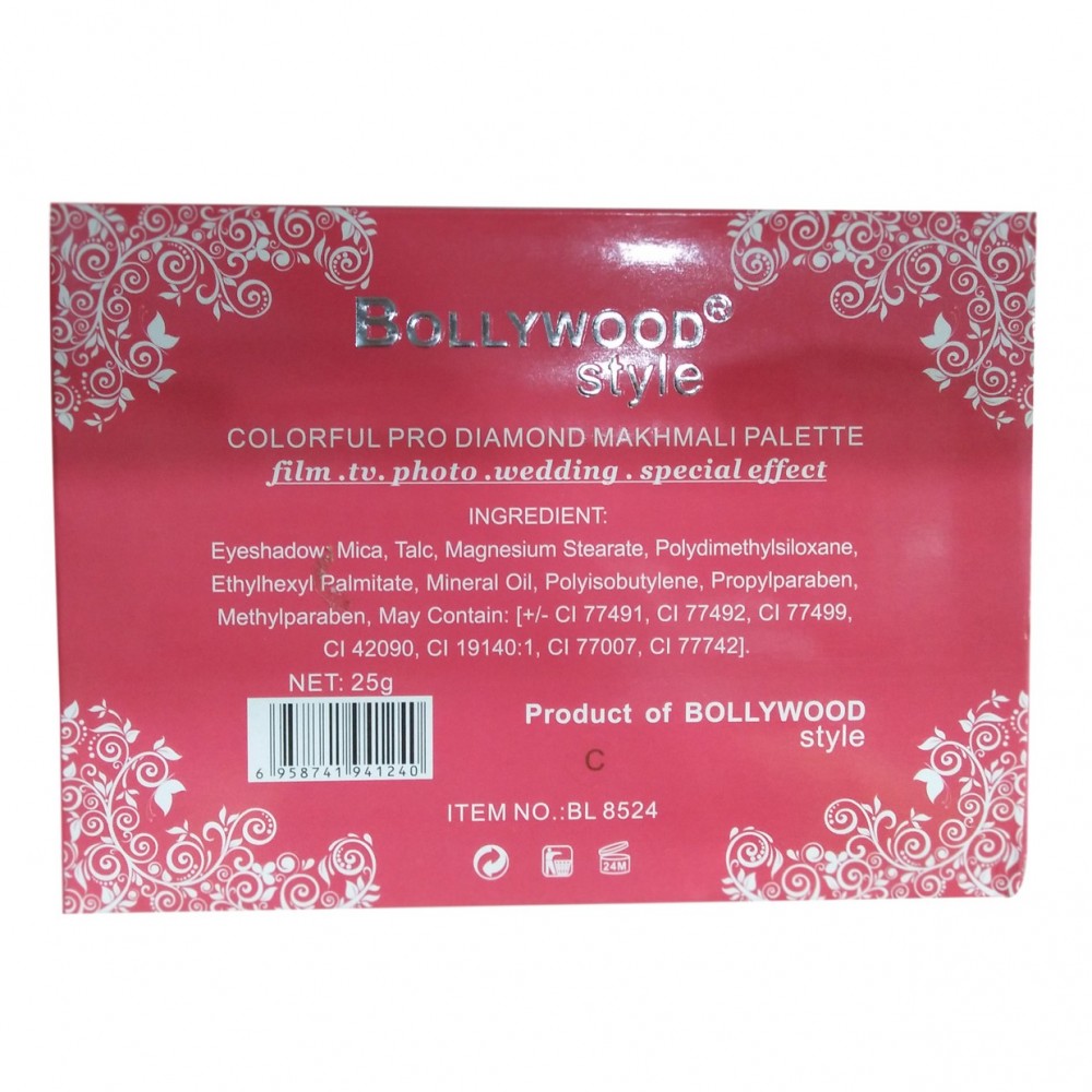 Bollywood Style Professional Makeup Palette - 24 Color Makhmali Eye Shadow Palette