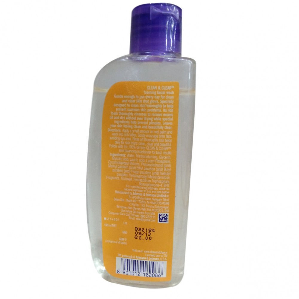 Clean & Clear Foaming Facial Wash - Oil Free - 100ML