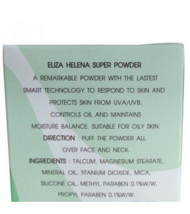 Eliza Helena Super Powder For Oily Skin