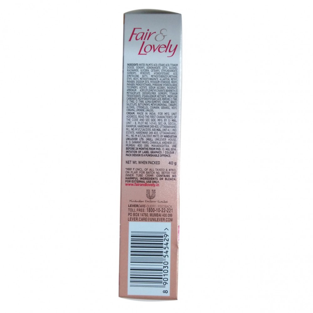 Fair & Lovely BB Foundation and Fairness Cream With Makeup Finish