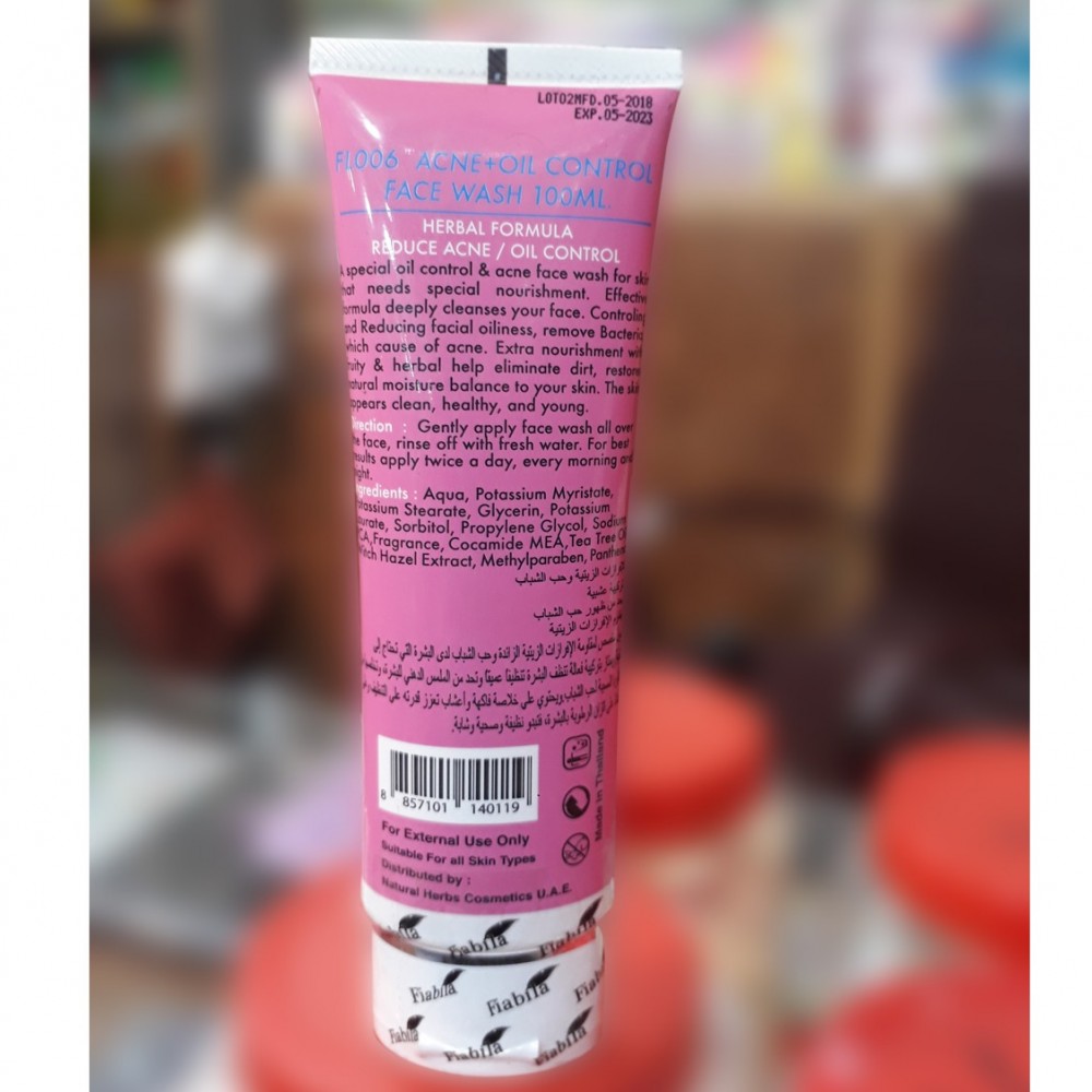Fiabila Acne & Oil Control Face Wash - Whitening & UV Protection - 100 ML