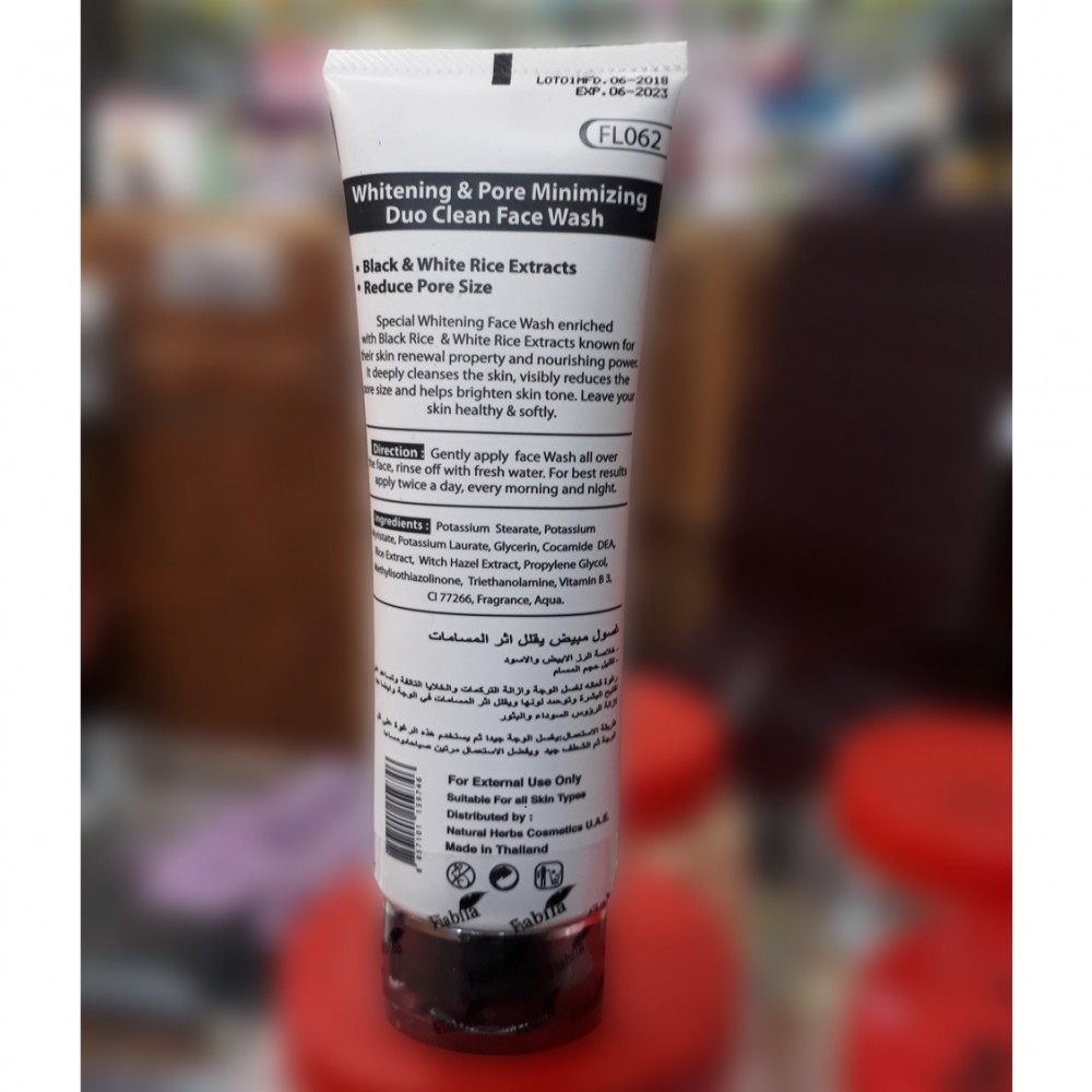 Fiabila Duo Clean Face Wash - Whitening & Pore Minimizing - 100 ML