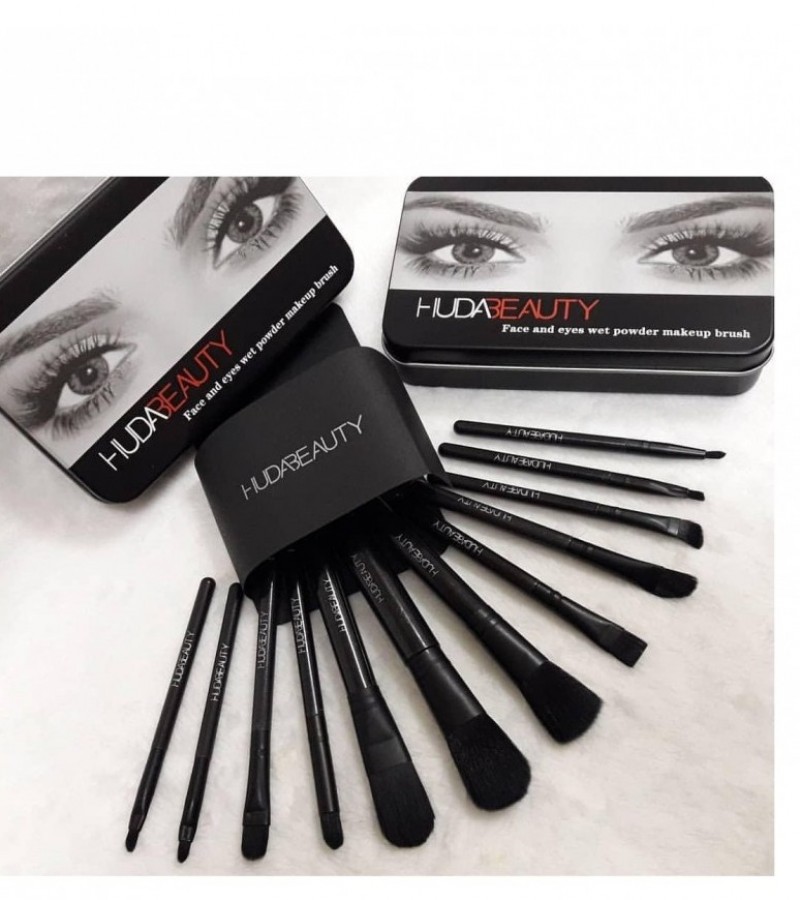 Huda Beauty Makeup Brush Set