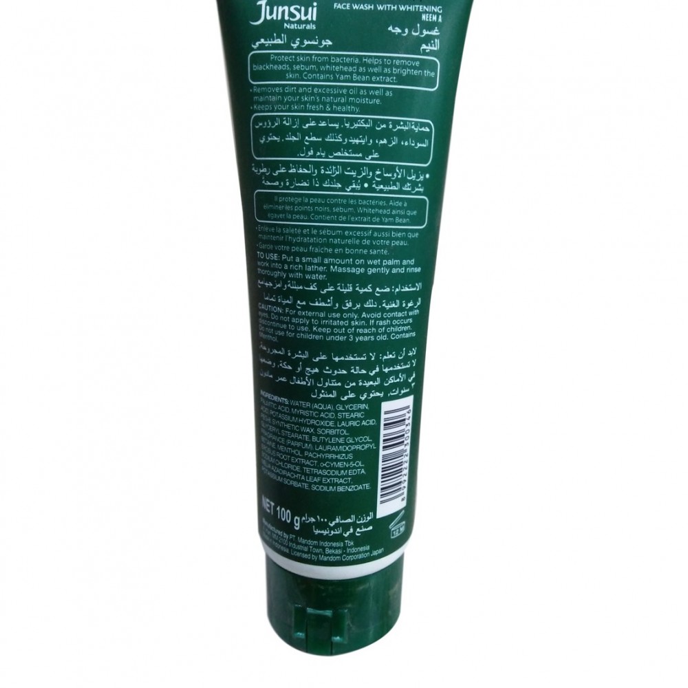 Junsui Naturals Face Wash With Whitening Neem - 100 G
