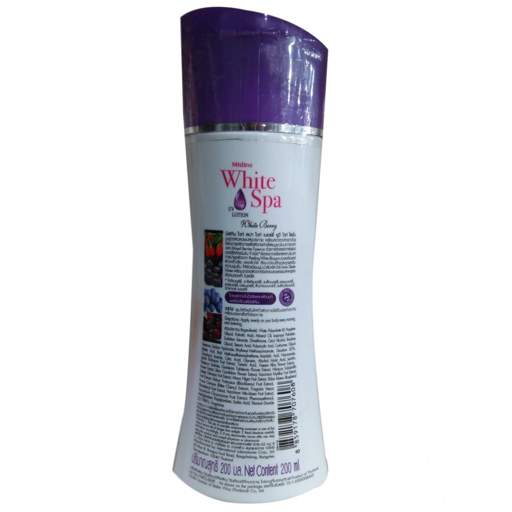 Mistine White Spa White Berry White UV Lotion - 200ml