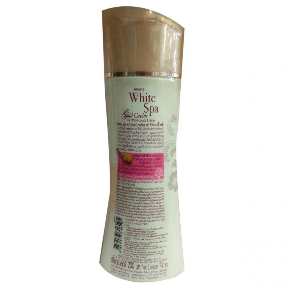 Mistine White Spa White Gold Caviar UV White Body Lotion - 200ml