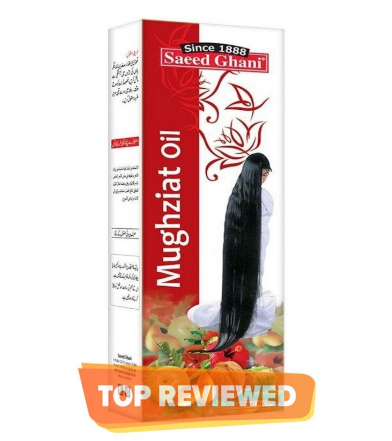 Saeed Ghani Mughziat Hair Oil - 100 ML