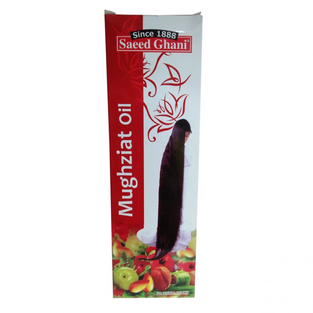 Saeed Ghani Mughziat Hair Oil - 100 ML