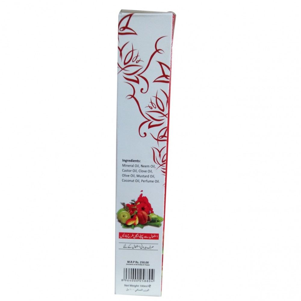 Saeed Ghani Mughziat Hair Oil - 100 ML