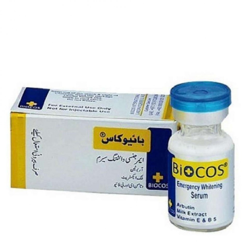 BICOS Emergency Skin Whitening Serum