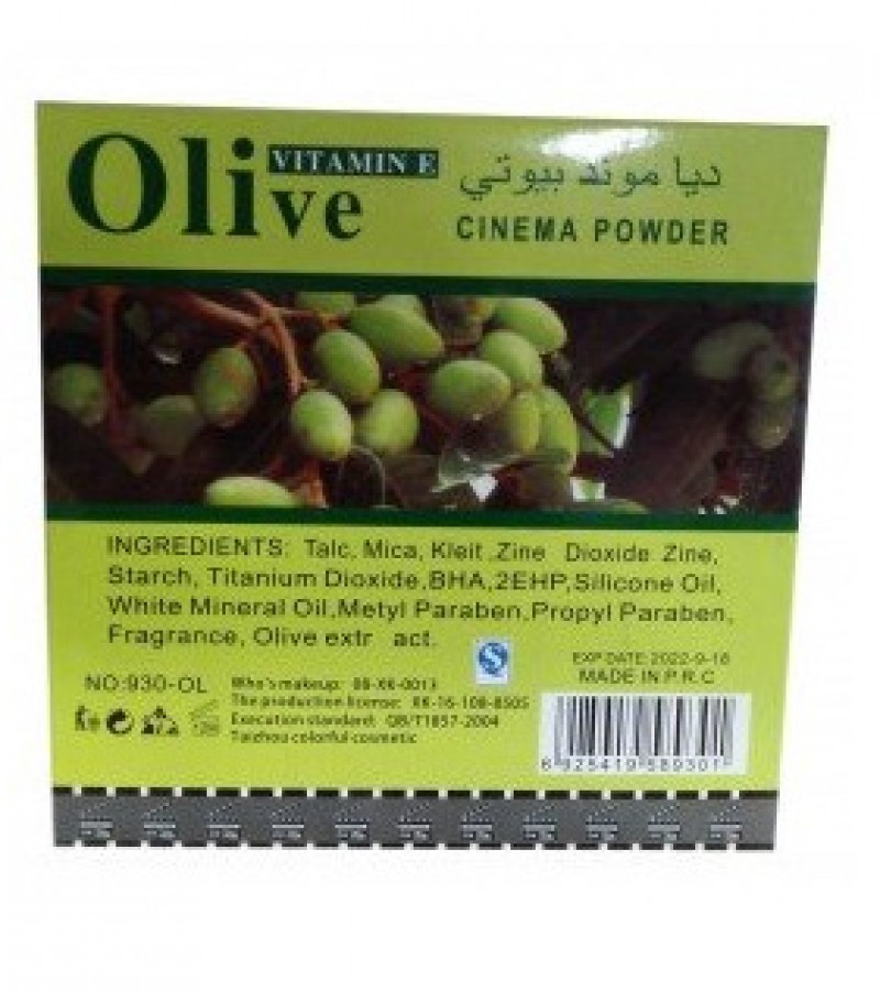 Top Quality Olive Vitamin E Cinema Powder- 80 G