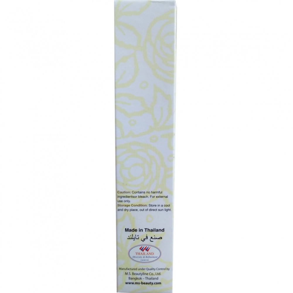 YC Peel Off Mask With Milk & Honey Extract - 120 ML