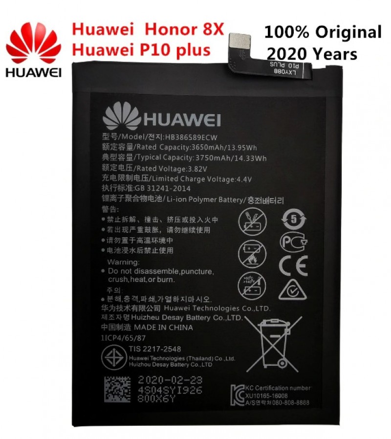 Huawei HB386590ECW Battery Replacement For Honor 8x / Huawei P10 Plus With 3750mAh Capacity-Black