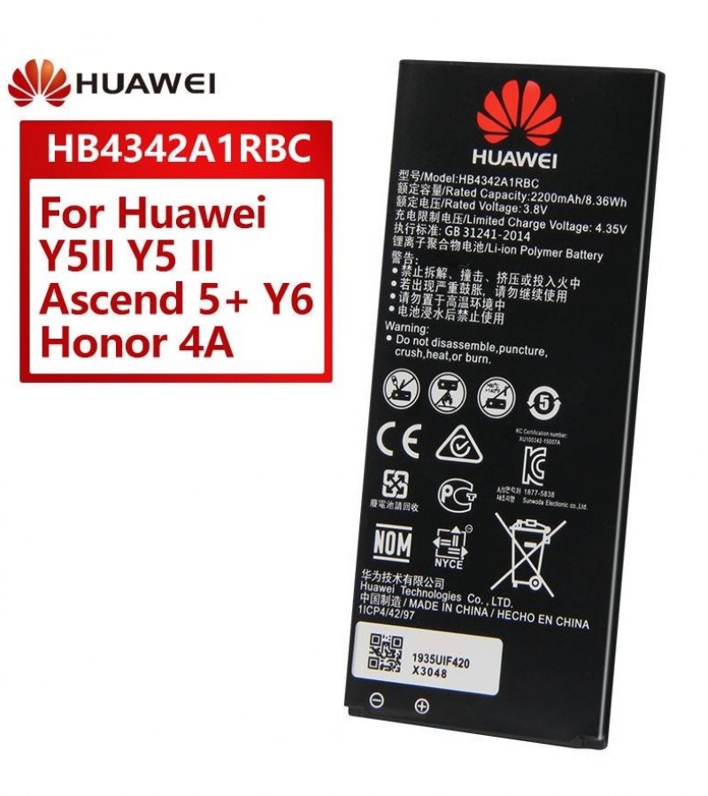 Huawei Honor 4A Battery Replacement HB4342A1RBC Battery with 2200mAh Capacity-Black