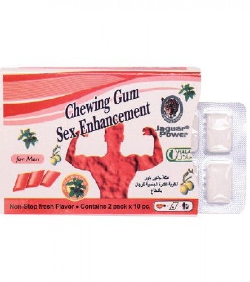 Jaguar Sex Chewing Bubble Gum Sale Price Buy Online In Pakistan Faroshpk 