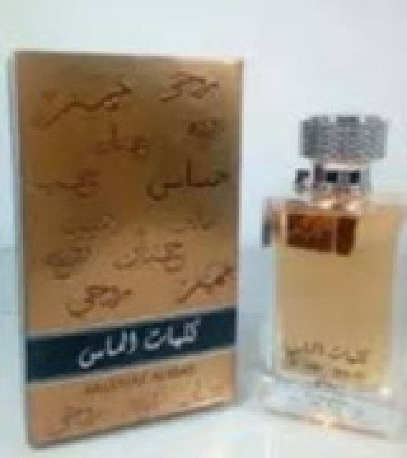 almas perfume price