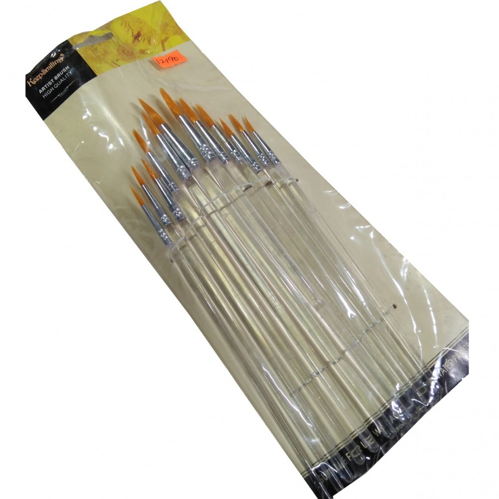 Keep Smiling Water Paint Brush - Pack of 12