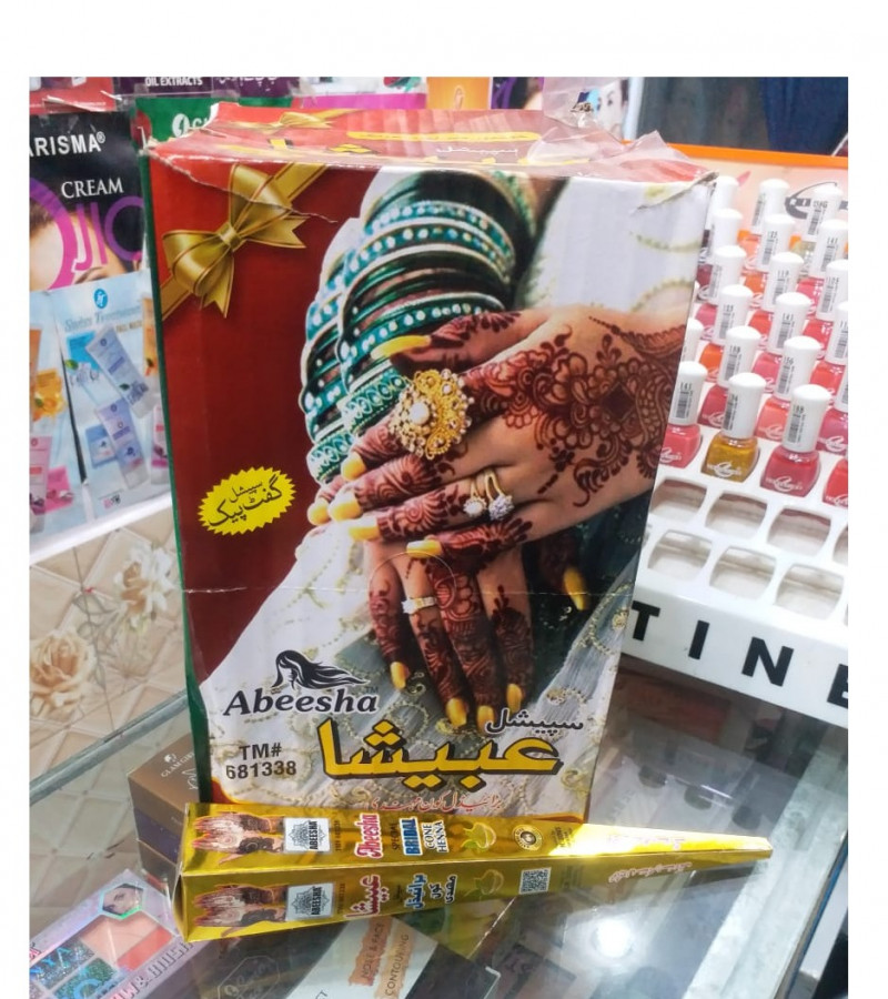 Bridal Cone Mahandi Pack 24Pcs Complete Box 100% ORIGINAL